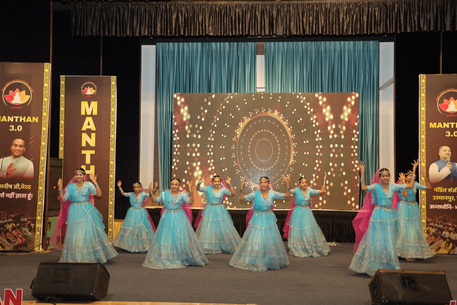 JainNext Community