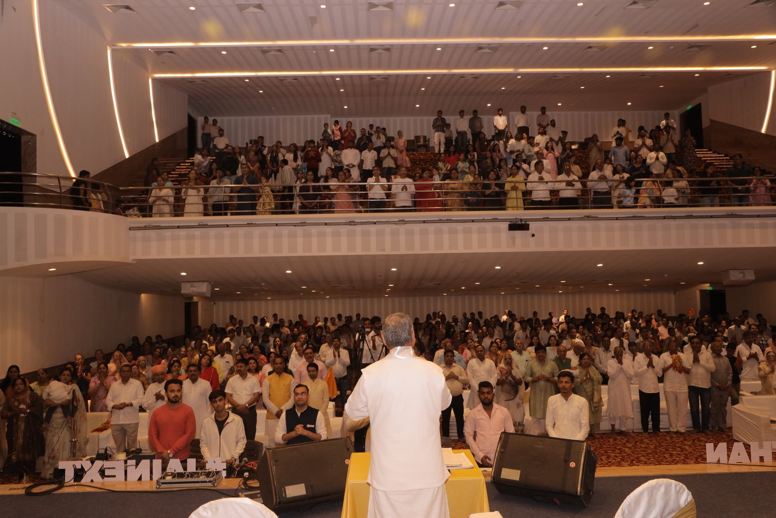 Manthan Event Banner