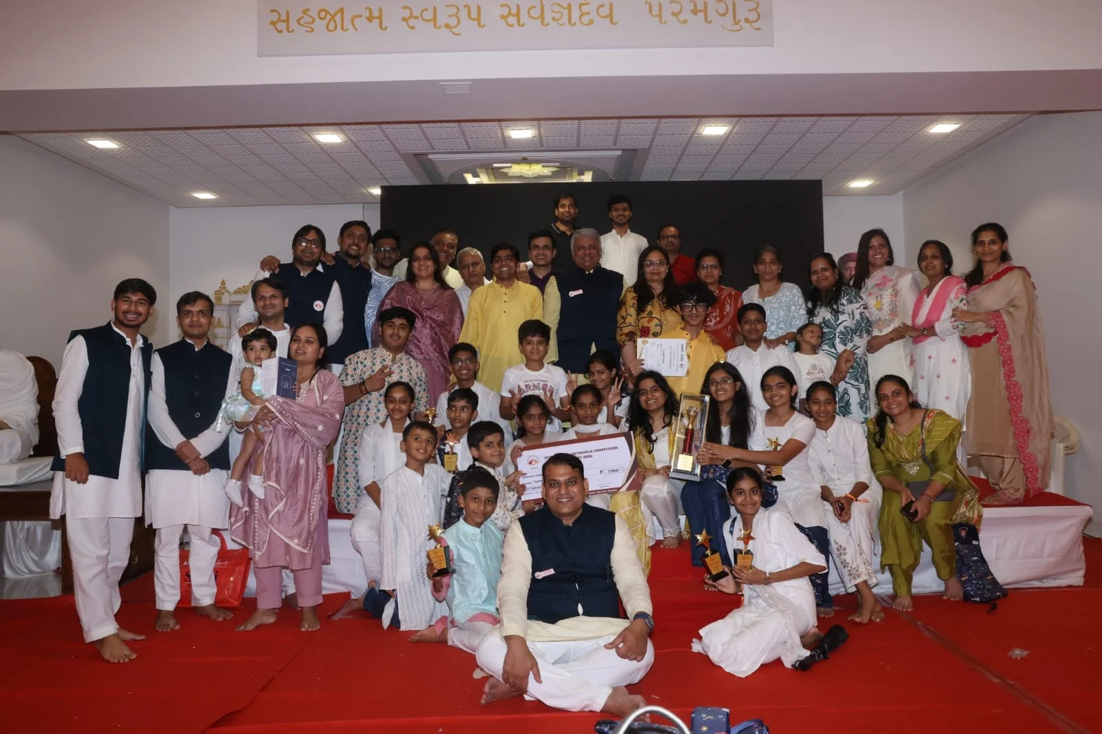 Vitrag Vigyan Pathshala Malad Utkarsh Image