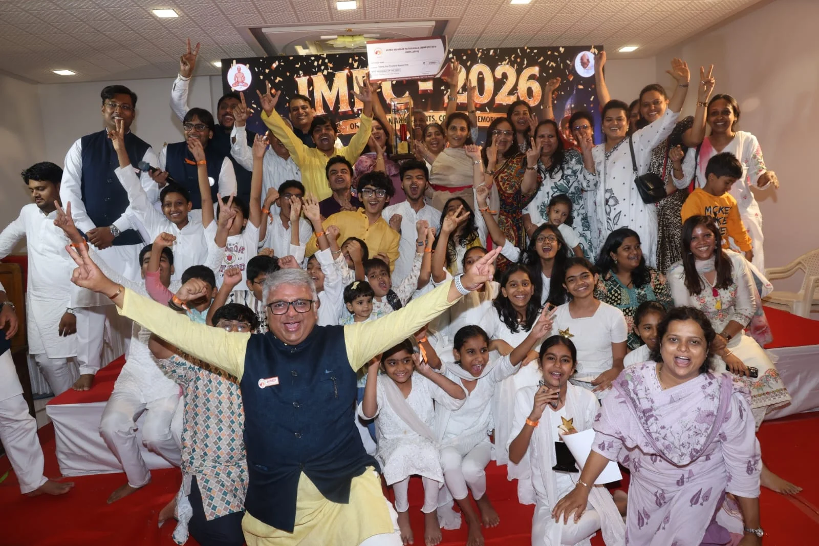 IMPC Photo 1