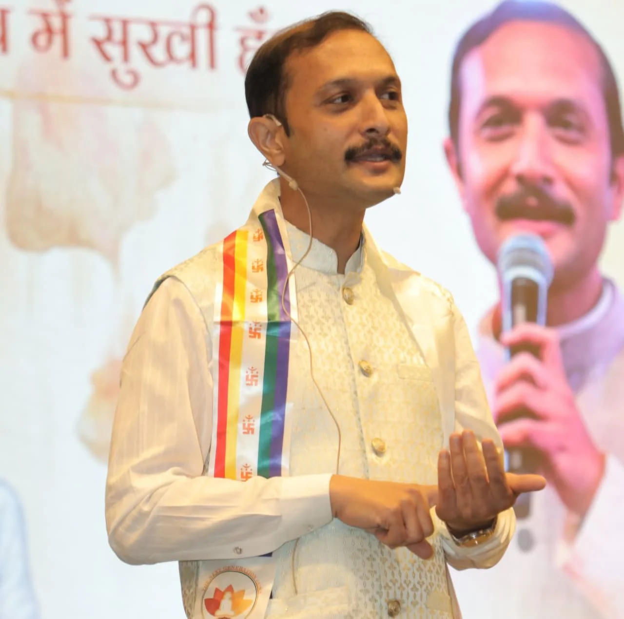 Dr.Vivekji Chindwara