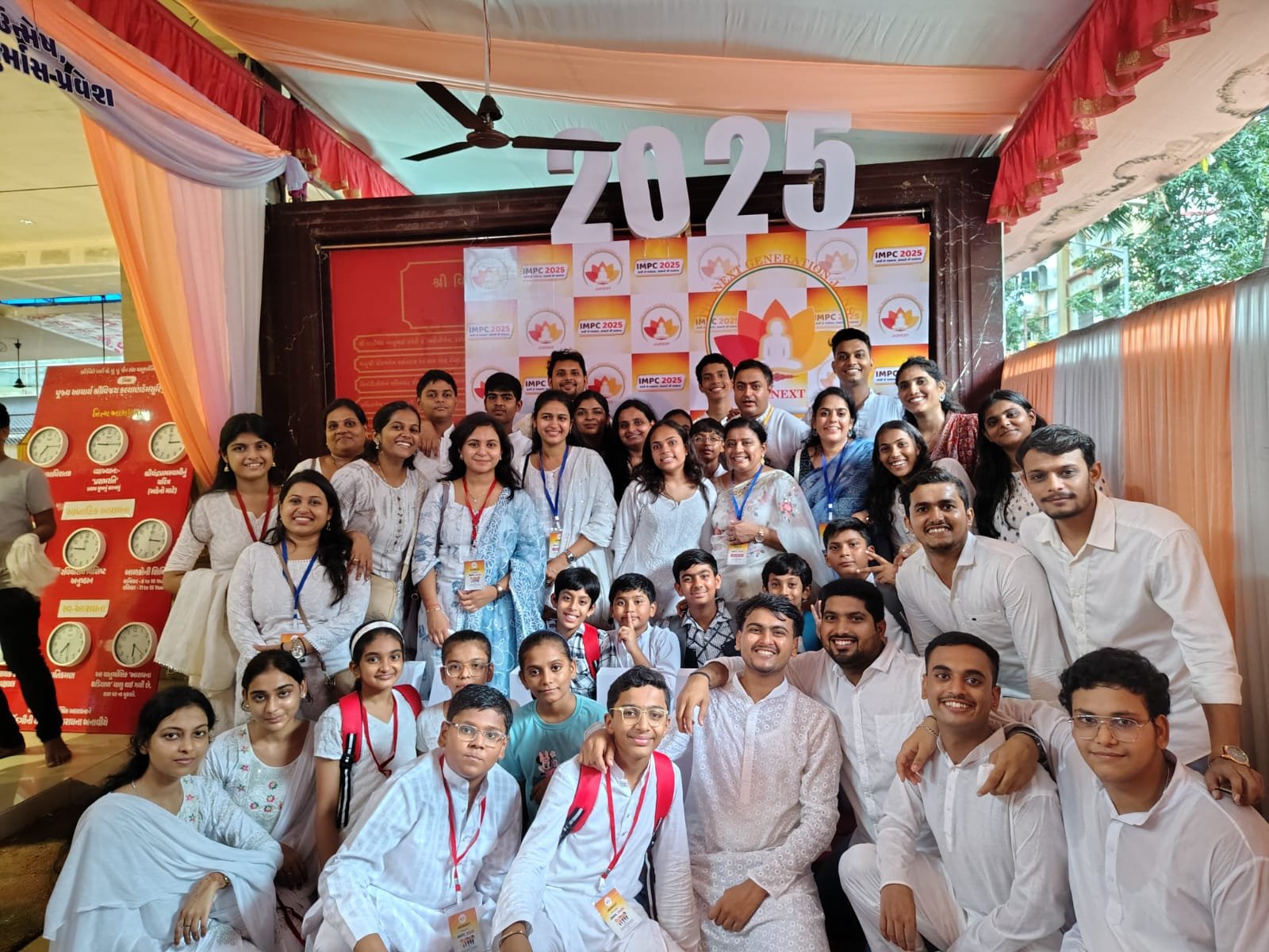Pathshala Image 3