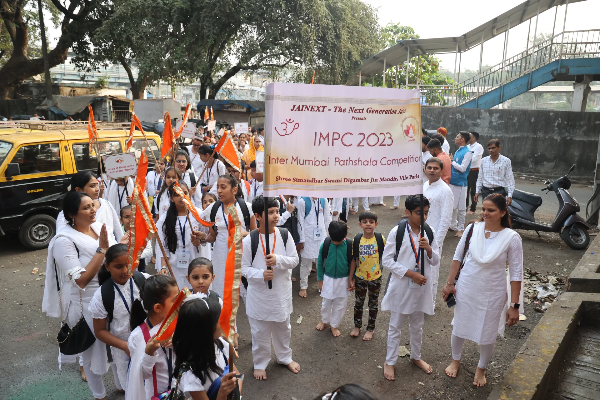 Jainext Community